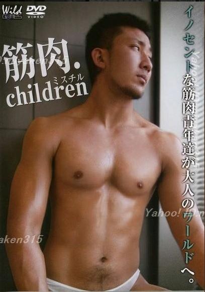北陸 爆 サイ