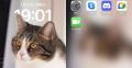 【2024】iPhoneのホーム画面とロック画面..