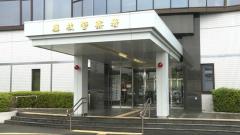 「知らない男の人といる」 インスタで知り合った小学生の女児を誘拐 保護者が不在の間に自宅に連れ込む フィリピン国籍の37歳男を逮捕 「弁護士に相談してから決める」のイメージ画像