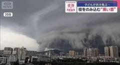 まるで映画…街をのみ込む“黒い雲”　中国で“まさか”の出来事、相次ぐ
