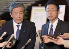 参院選公約に「給付」明記へ 自公一致、1人数万円のイメージ画像
