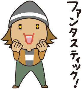キャラクター5