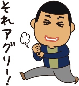 キャラクター7