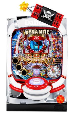 Pパイレーツオブダイナマイトキング