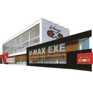 V-MAX EXE エグゼ