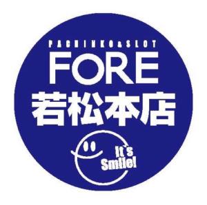 FORE若松本店