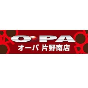 パーラー・オーパ片野南店 ③