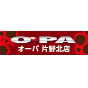 OPA オーパ片野北店 ⑥