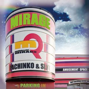 ミラージュ MIRAGE ⑦