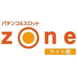 ZONE ゾーン行橋店 ③