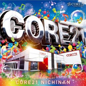 CORE21日南店 ③