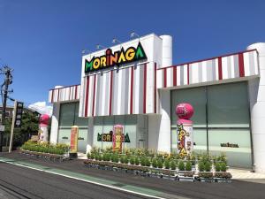 MORiNAGA中山店 ⑥