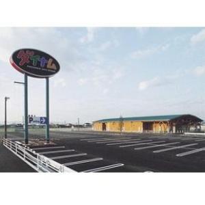 ダイナム鹿児島大口店 ②