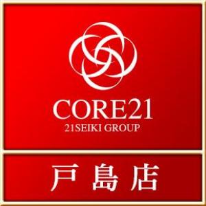 CORE21戸島店 27