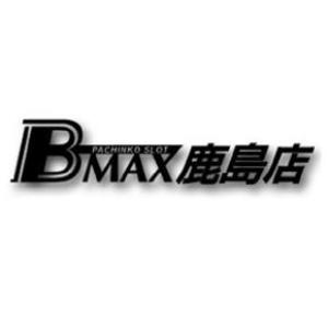 B-MAX鹿島店 ⑧