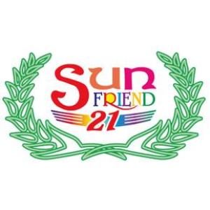 SUN FRIEND21 サンフレンド21 大村店