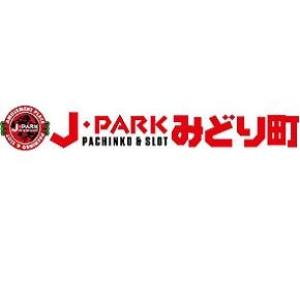 J.PARK J.パーク みどり町 ③