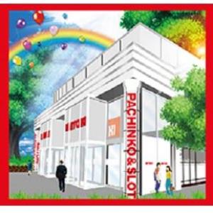 金時蒲田本店