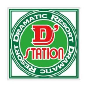 D’STATION太田矢島店 70