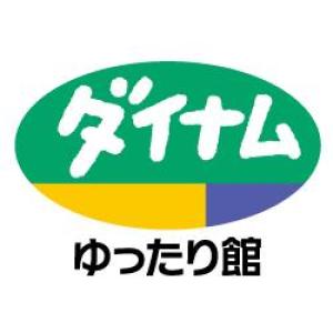 ダイナム福岡田川店　ゆったり館 ⑧