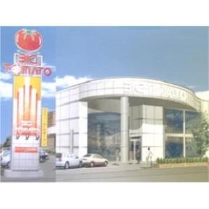 ビッグトマト末広店