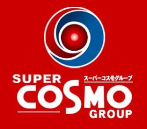 SUPER COSMO PREMIUM茨木インター店 ④