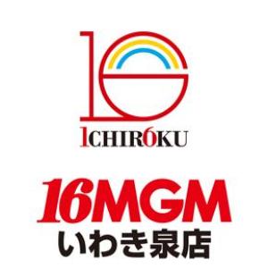  16MGMいわき泉店 44