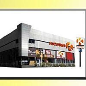 【KICONA】キコーナ門真島頭店☆★【門真市島頭】 ②