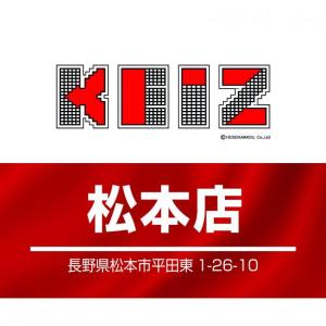 KEIZ松本店 24