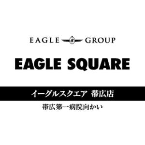 EAGLE SQUARE イーグル スクエア帯広店 ③