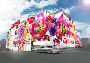 G-ONE枚方宮之阪店 ⑧