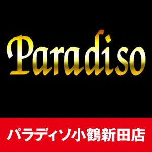  パラディソ小鶴新田店 48