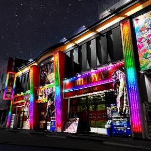 みとやJP