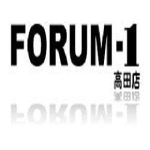 FORUM-1高田店 ②