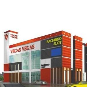 ベガスベガス寒河江店 ⑬