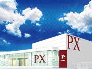 ＰＸ牛久店 ⑬