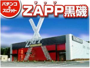 ZAPP ザップ黒磯 ⑦