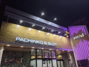 キング世田谷1号店