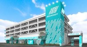 ガーデン北与野 27