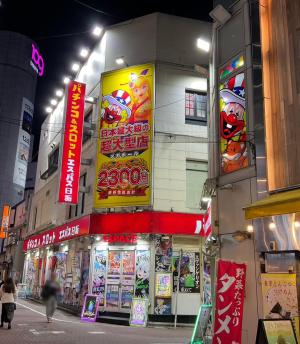 エスパス日拓渋谷本館 ③