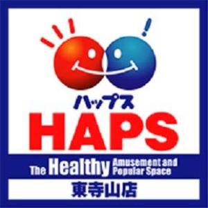 ハップス東寺山店 HAPS ⑪