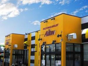 AION アイオンおゆみ野店 ④