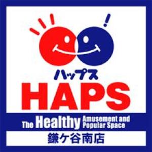 ハップス鎌ヶ谷南店 HAPS