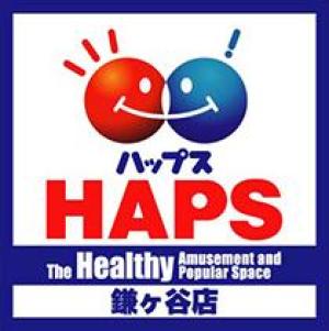 ハップス鎌ヶ谷店 HAPS