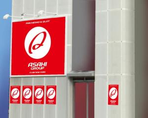 クラブニューヨーク 反町