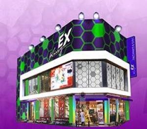 キングEX