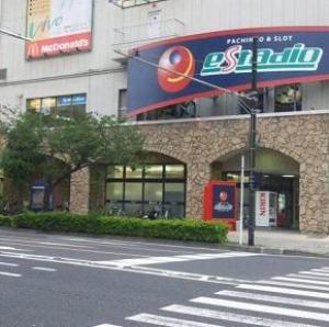 エスタディオ本牧店