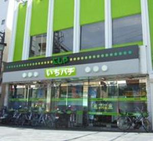 パーラーにしや弘明寺店