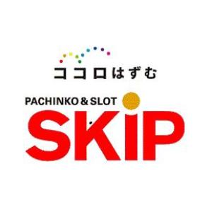 SKIP スキップ新横浜店 ⑫