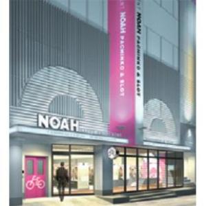 NOAH ノア 上永谷店 ②